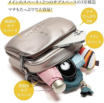 Amazon | ショルダーバッグ レディース ブランド 小さめ 斜めがけ